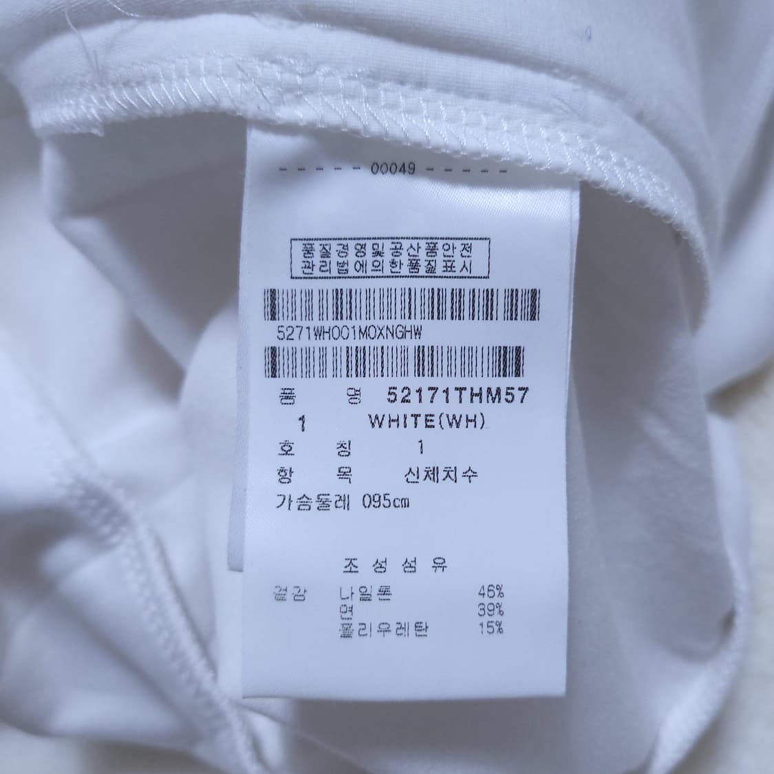 마스터바니 골프 여성 방풍집업 1 0302 뽀샤샤 상품이미지8