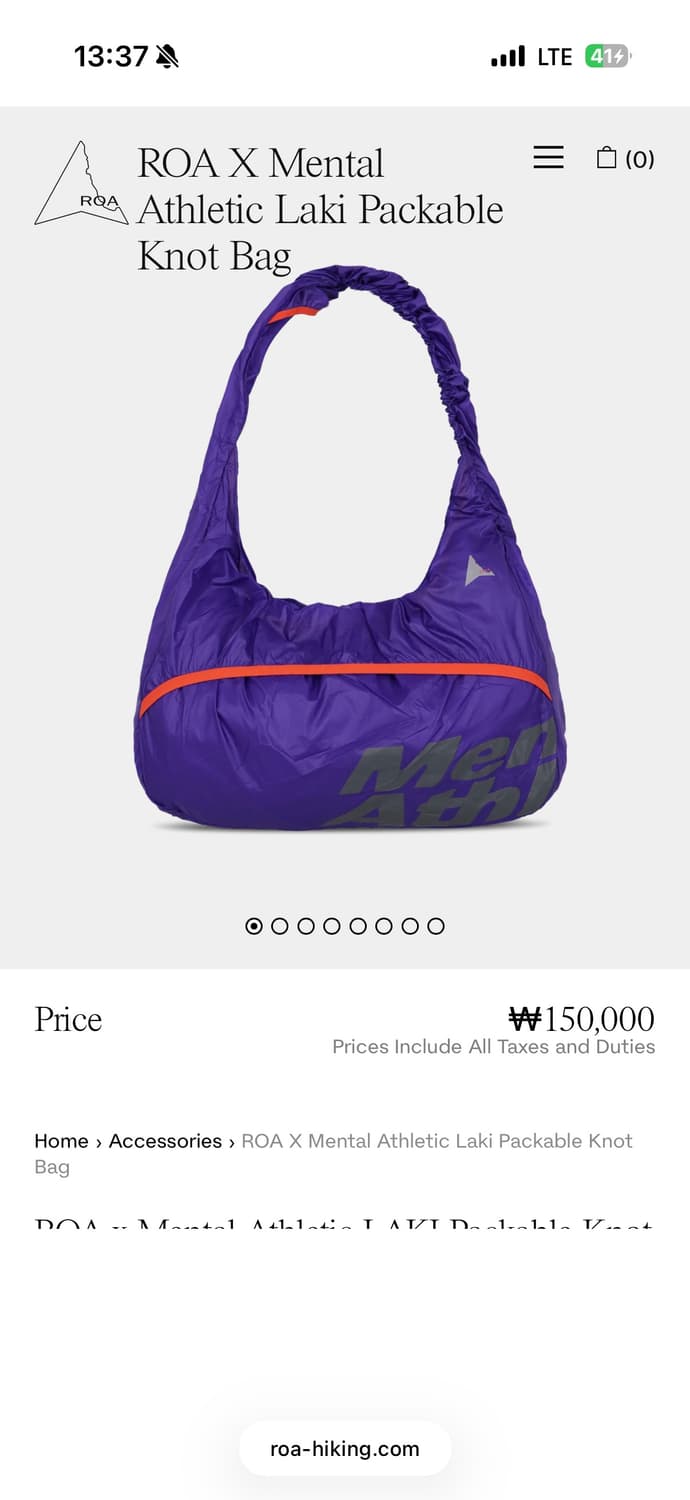 [OS] 로아 멘탈 애슬래틱 가방 상품이미지1