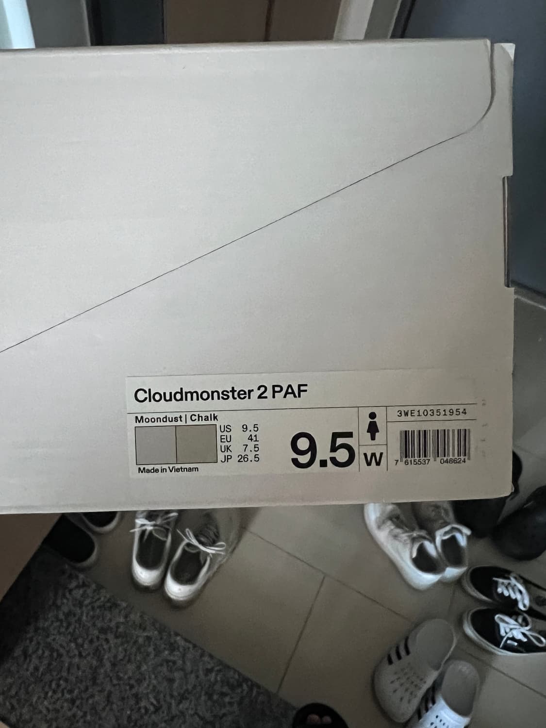 파프 온러닝 화이트 265 상품이미지6