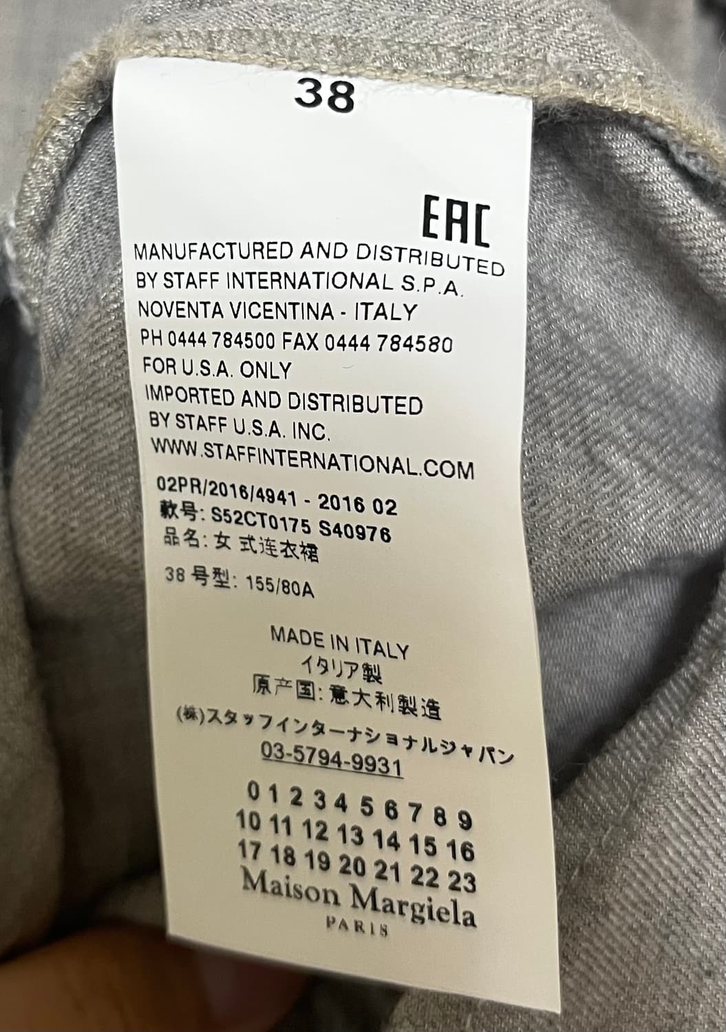 MM6 메종마르지엘라 셔츠 원피스 38 상품이미지4
