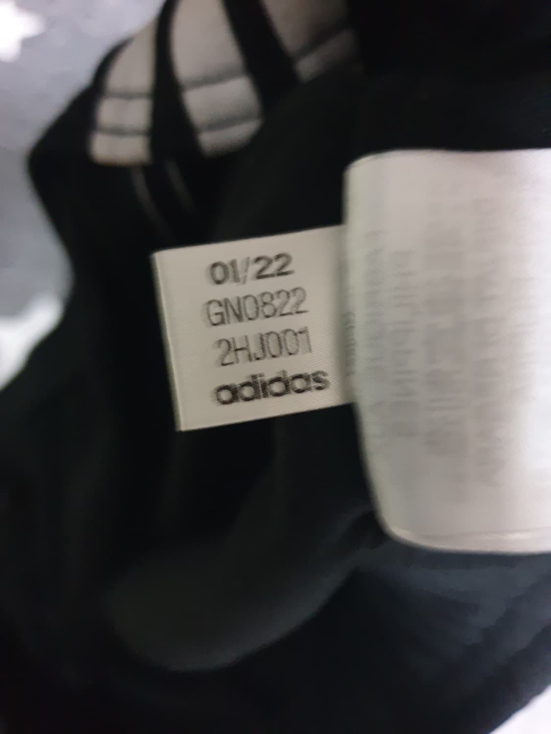 아디다스 삼선 웜업 트레이닝 팬츠 블랙 (2XL) 상품이미지5