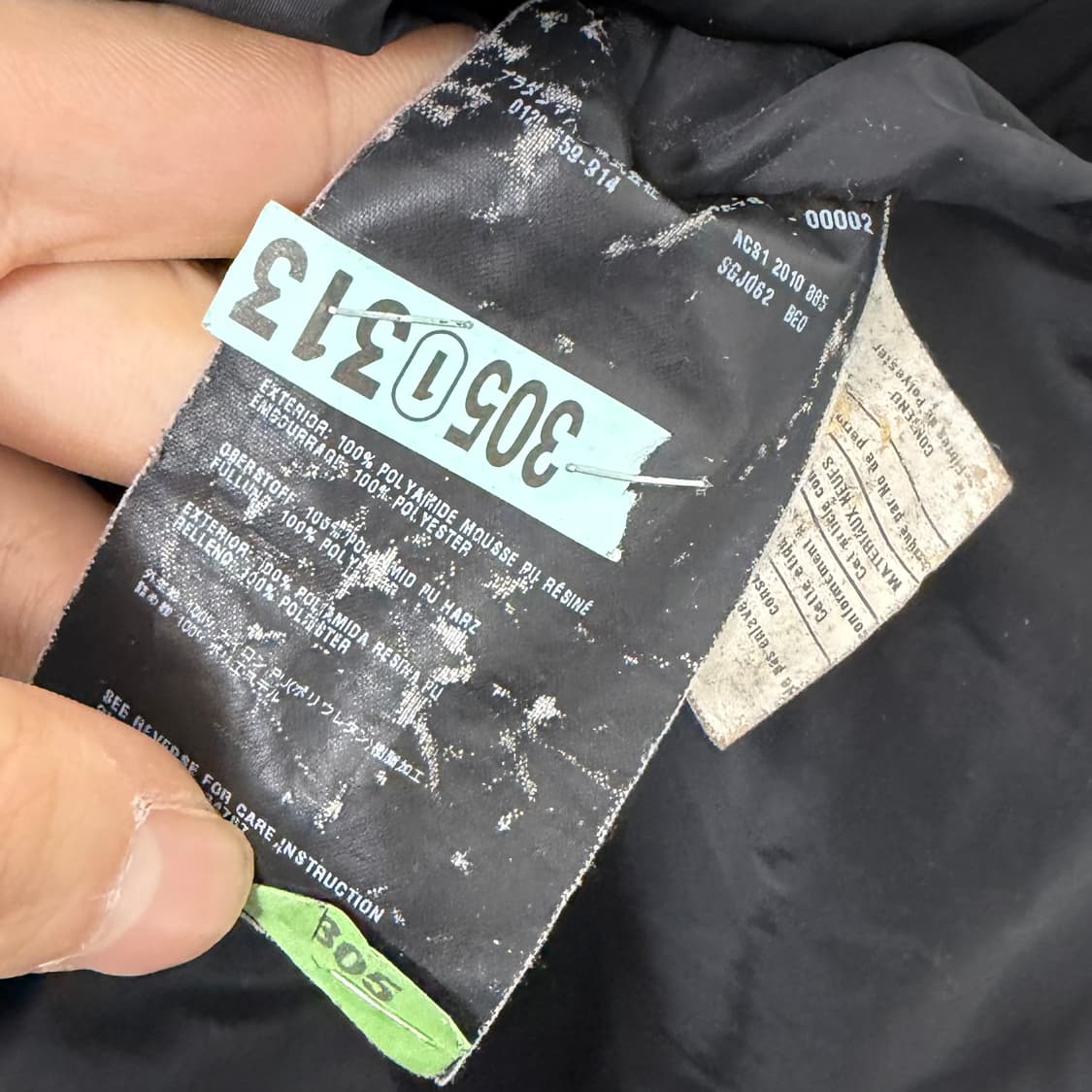 프라다 라이트다운 자켓 상품이미지9