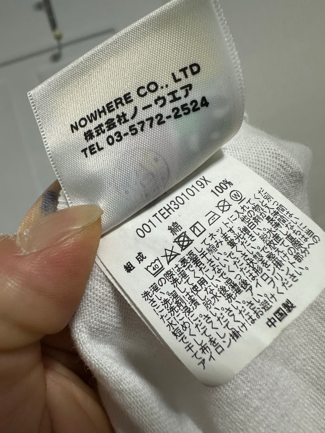 베이프 NYC 반팔티 상품이미지4