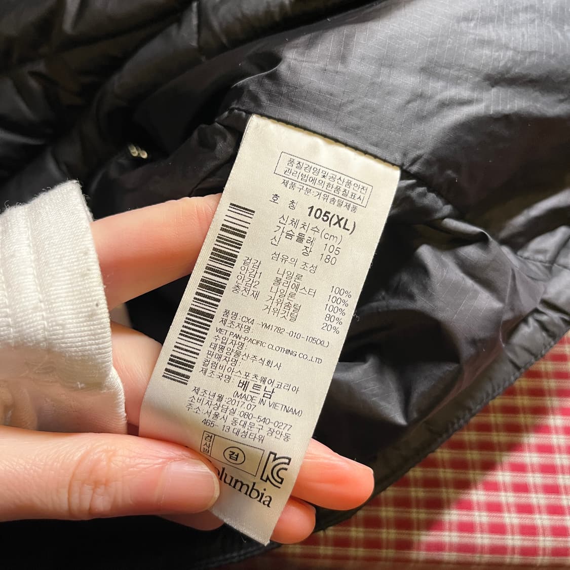 콜롬비아 나일론쉘 패딩 베스트 상품이미지7