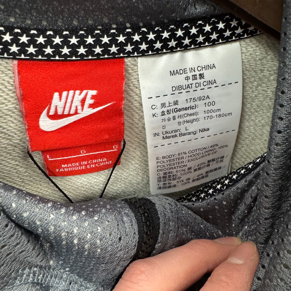 나이키 에어 후드 집업 전면 에슬레틱 빅로고 포인트 그레이 상품이미지9