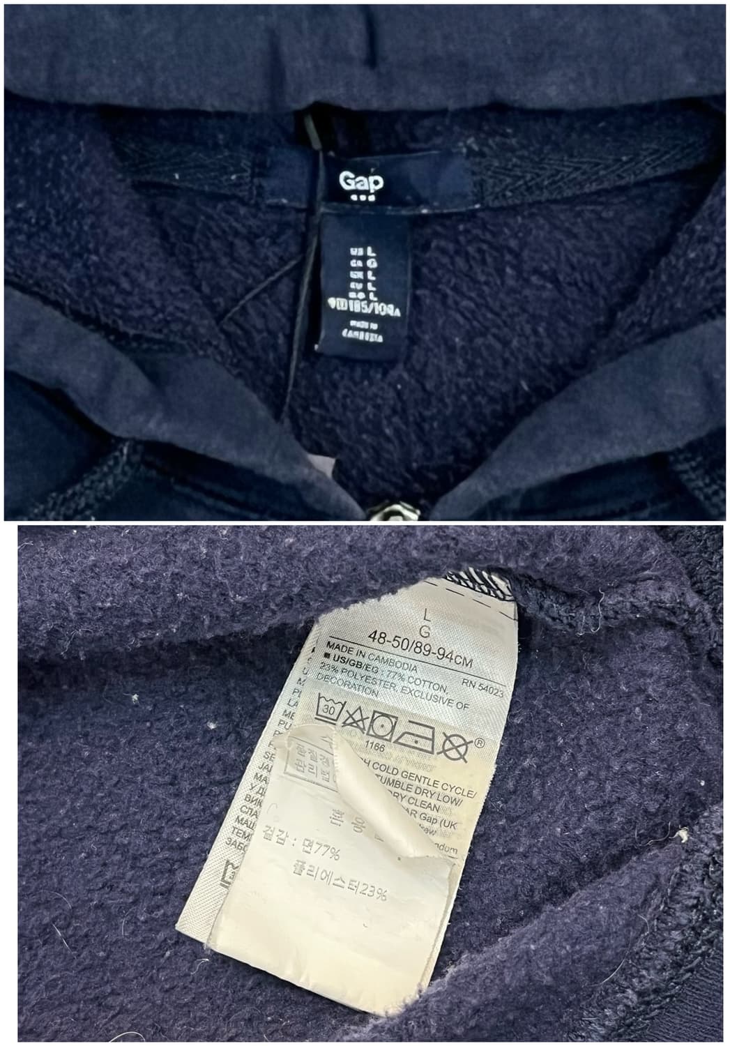 갭 후드집업 네이비 L #csz2383 상품이미지4