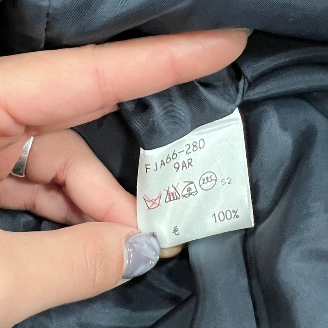 버버리 논카라 자켓 v0934 상품이미지7