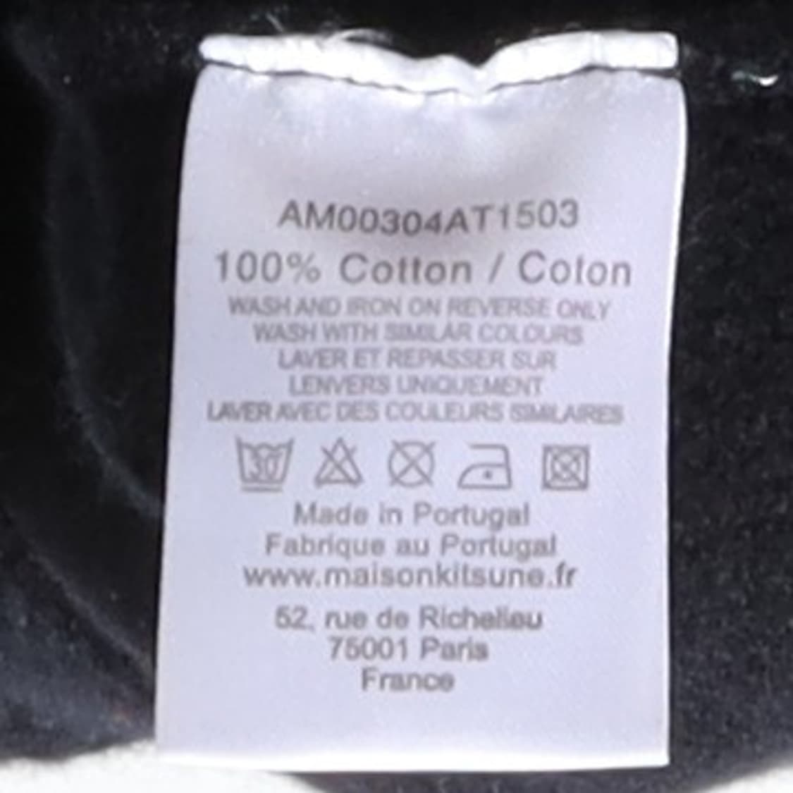 메종 키츠네 Maison Kitsune Logo Knit 
 상품이미지9