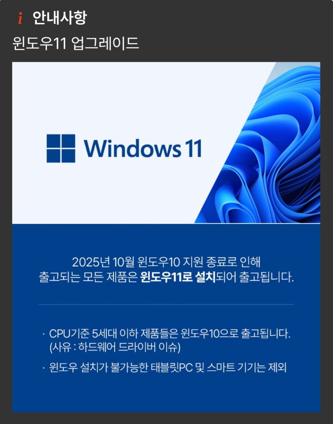 HP 2in1 노트북 태블릿 겸용제품 스터디 인터넷강의 

HP 2in1 상품이미지7