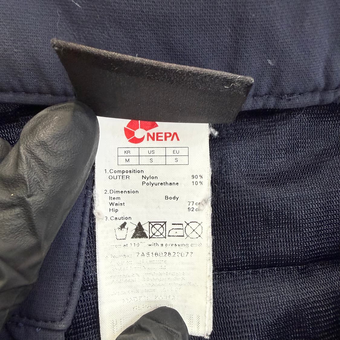 M 네파 기능성 등산바지 0317T 상품이미지4