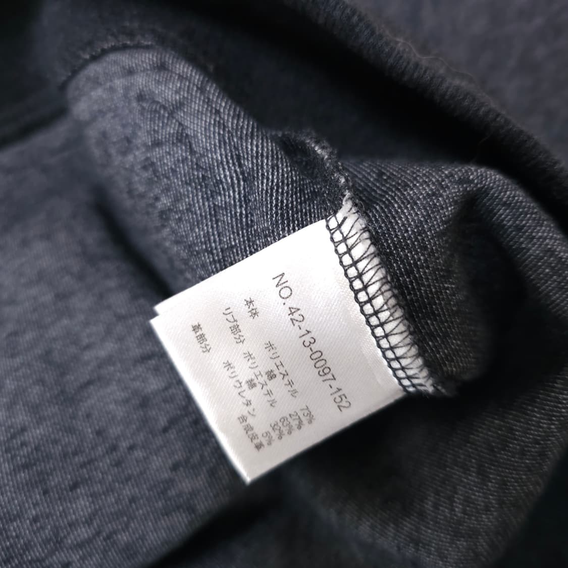 빔즈 하이넥 자켓 상품이미지4