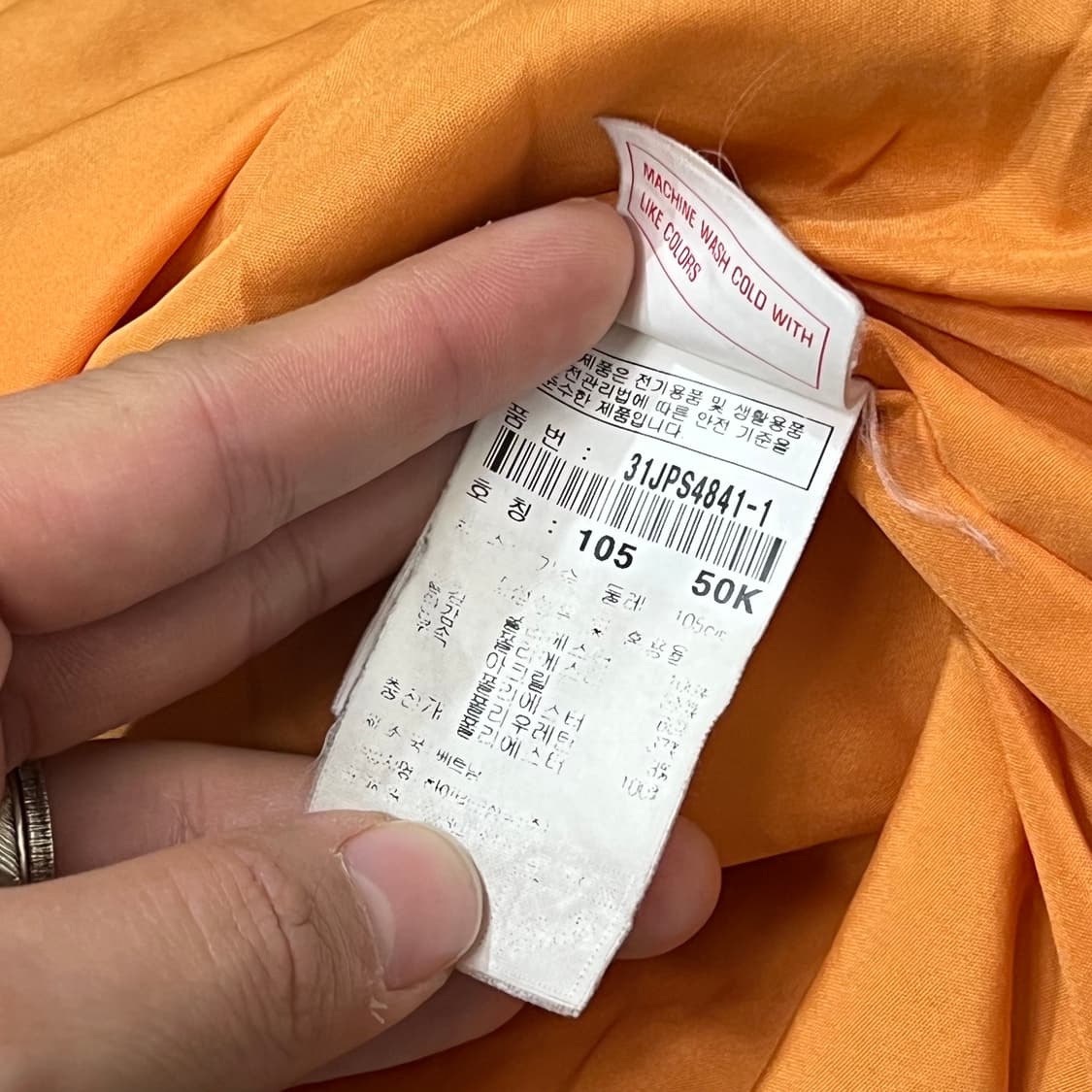 [100] MLB 퀼팅 자켓 상품이미지4