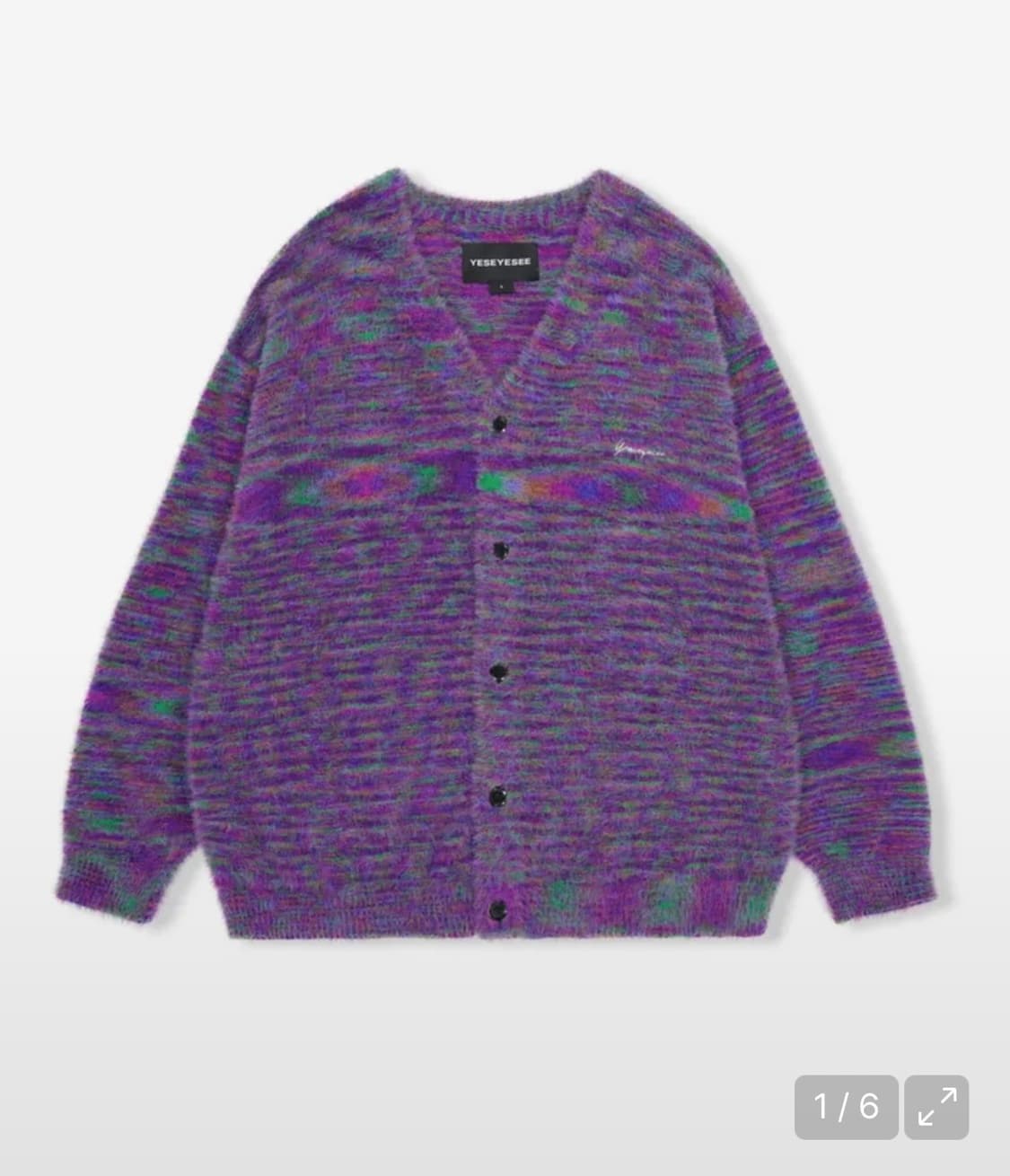 yeseyesee Hairy Knit Cardigan Multi 상품이미지1