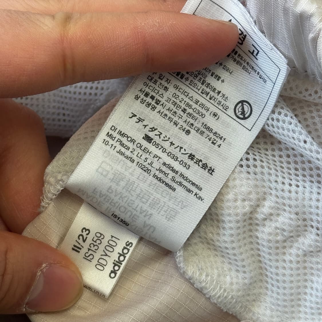 아디다스 에센셜 3s 우븐 바람막이 L 상품이미지8