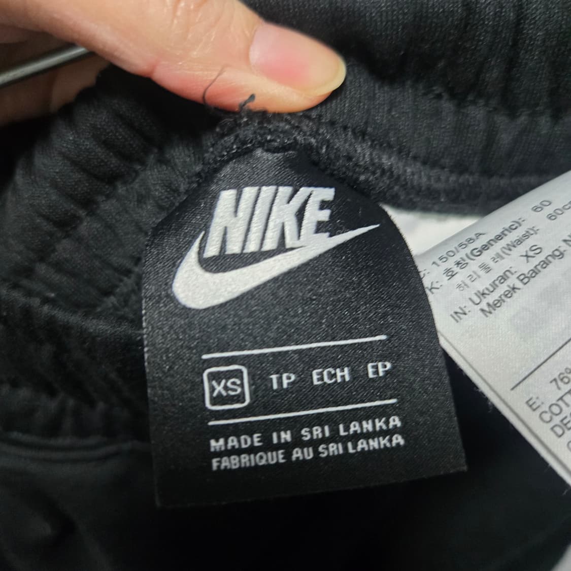 나이키 스우시 기모 트레이닝 조거팬츠  상품이미지5