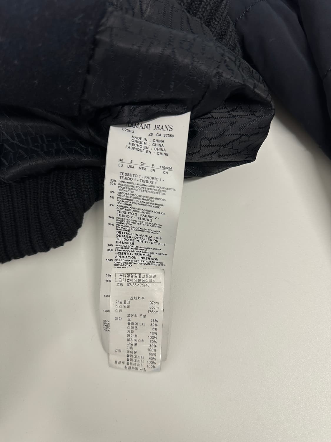 아르마니 퀼팅 울 자켓(실측s/m) 상품이미지4