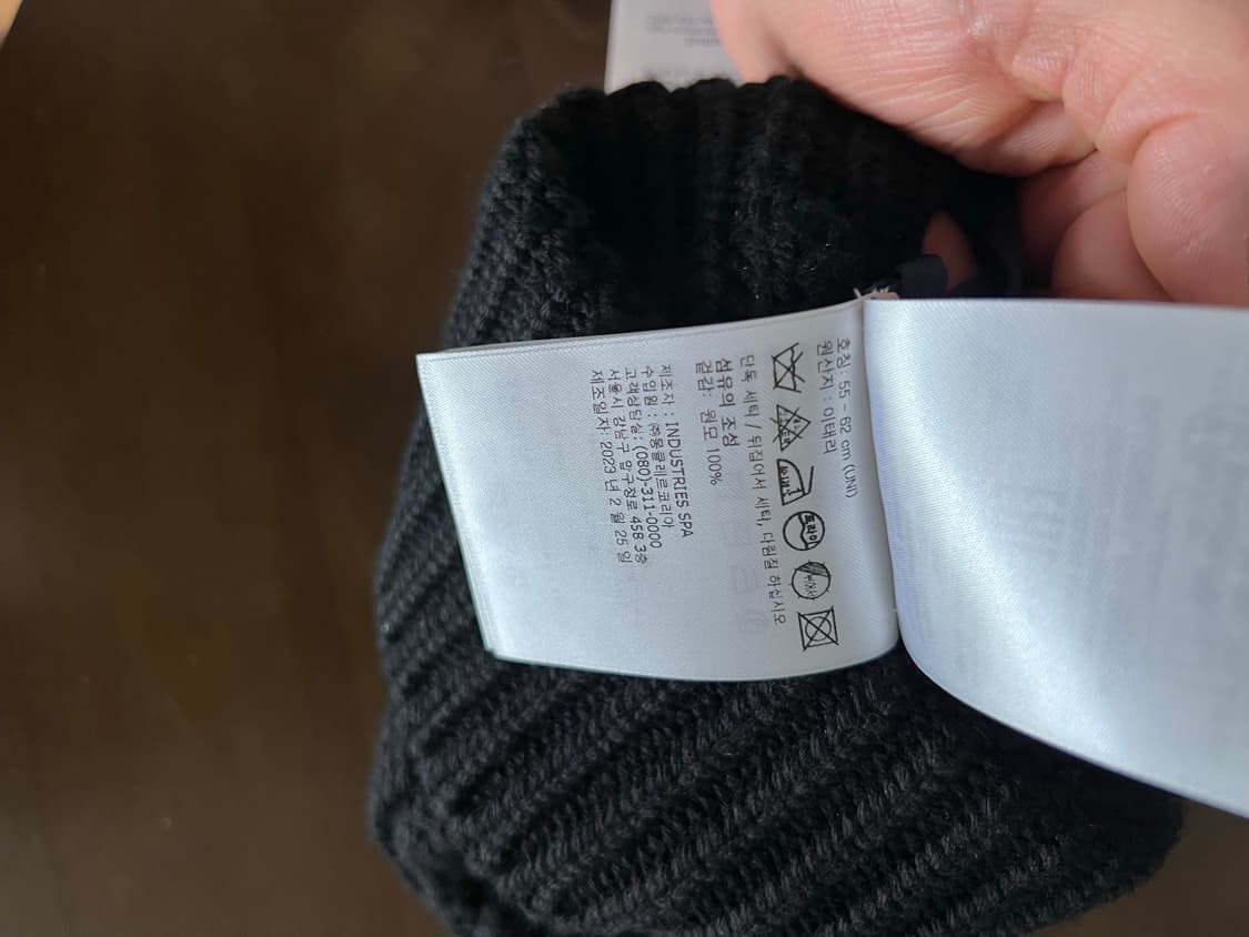 몽클레어 버진 울 비니 블랙 핑크 판매합니다 상품이미지3