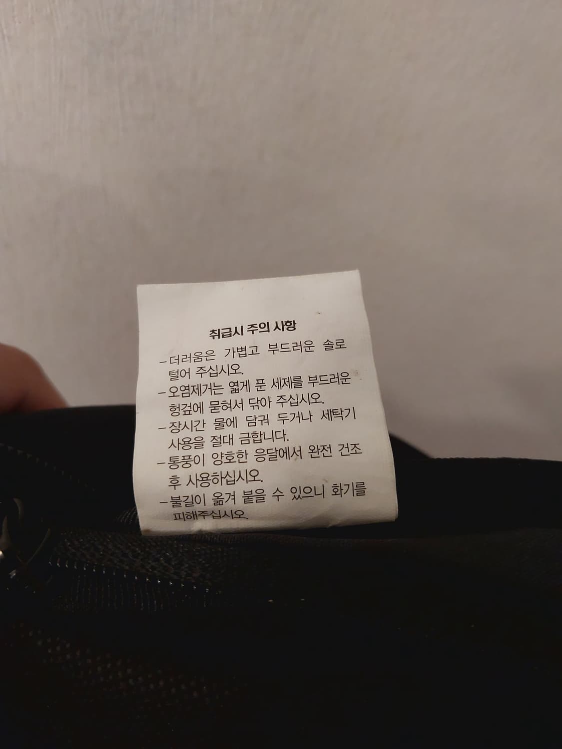 타이틀리스트 정품 남여공용 파우치 상품이미지8