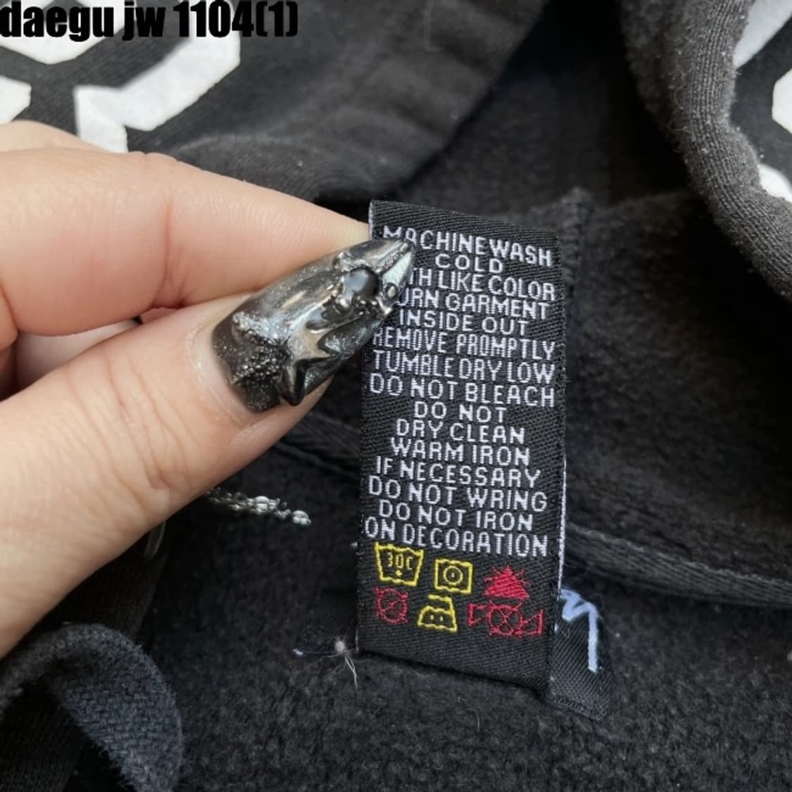 Stussy 후드집업 상품이미지5