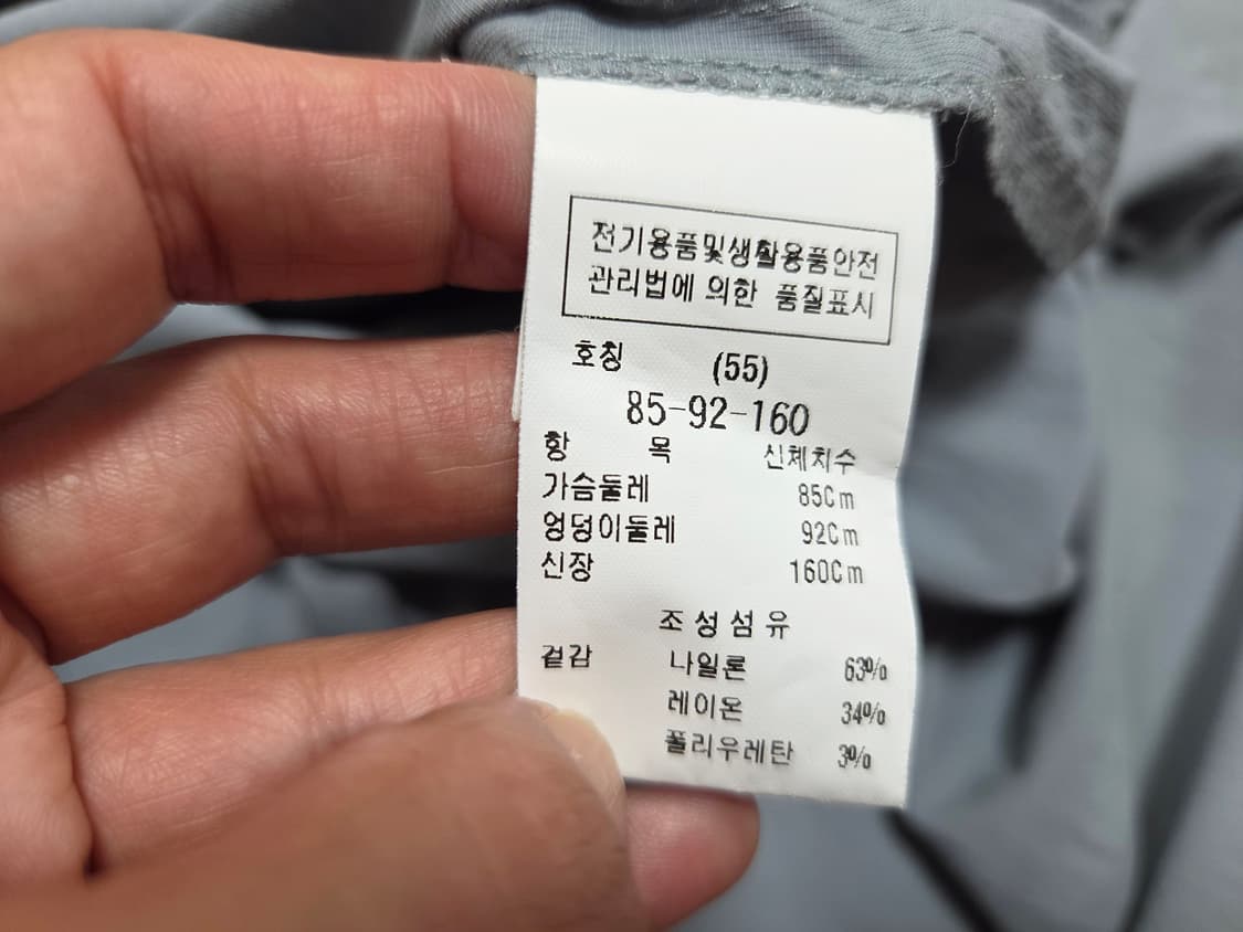 CC콜렉트(cc collect) 펀칭 카라원피스 55-66 상품이미지9