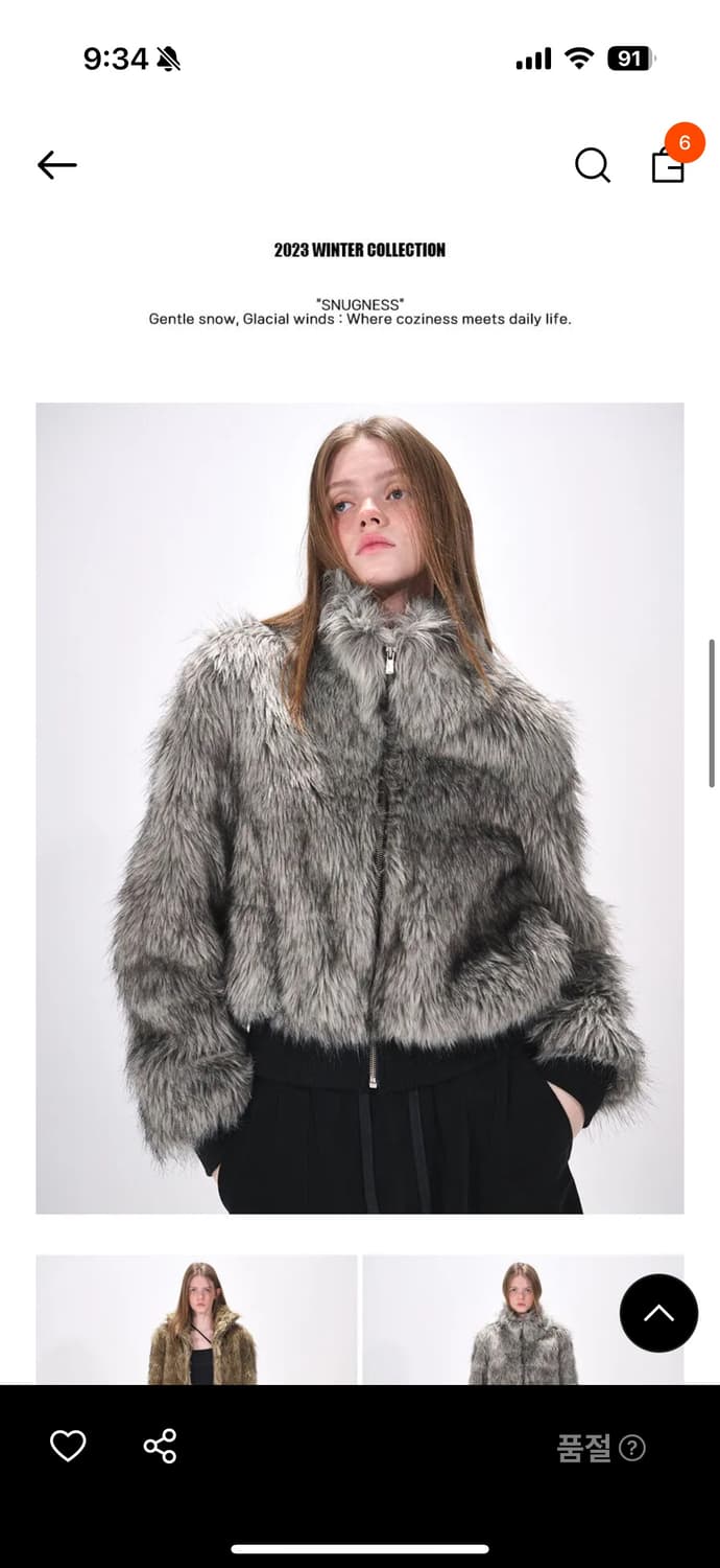 에트몽 하이넥 퍼 집업 자켓 블랙 상품이미지1