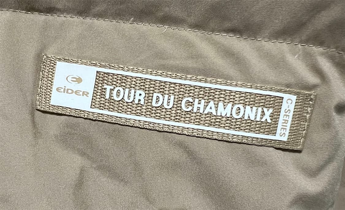 아이더 남자 패딩점퍼 코듀로이 구스 캐주얼 L 100 상품이미지3