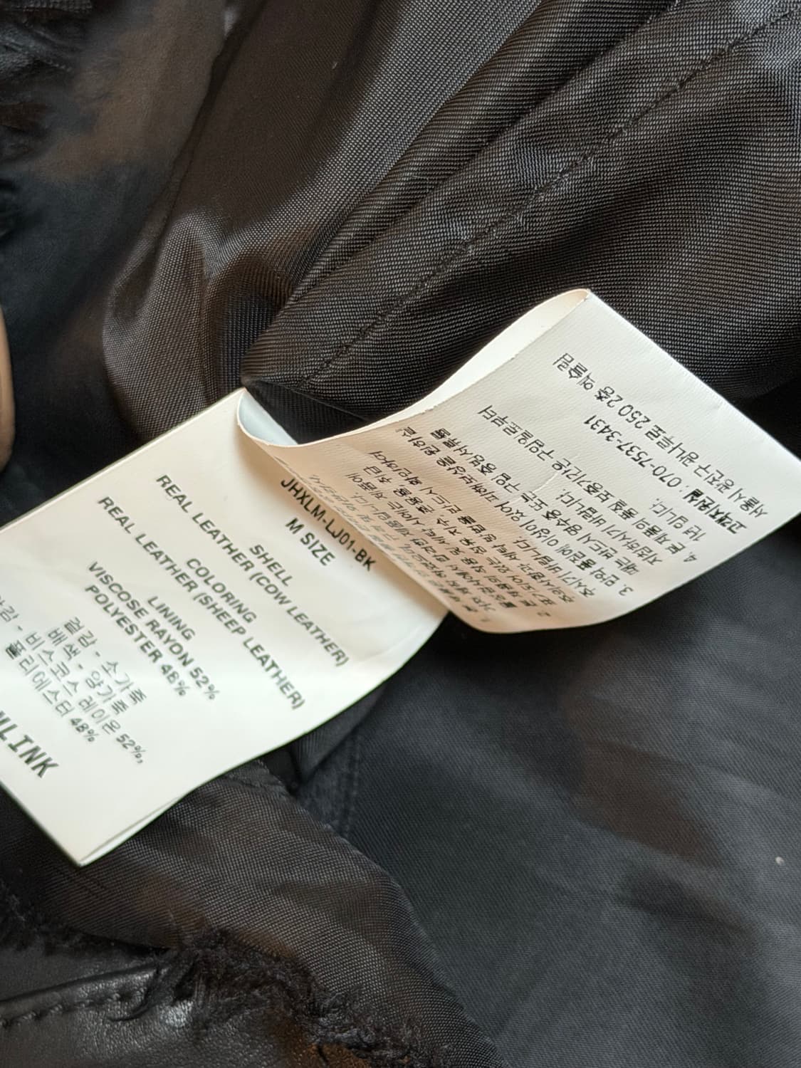 JHXLIM 엑슬림 레더자켓 상품이미지6