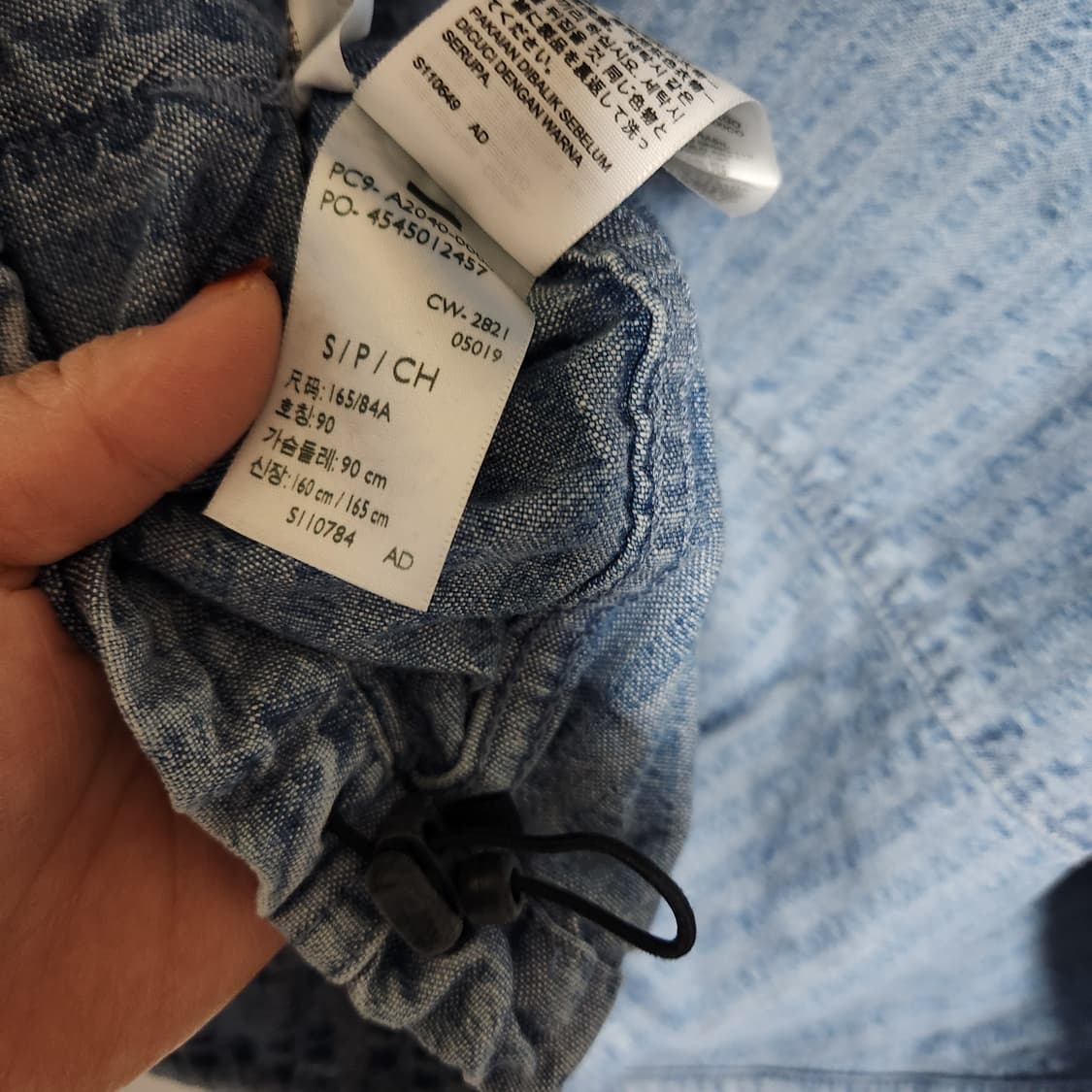 리바이스 데님 아노락 후드티 90 상품이미지6