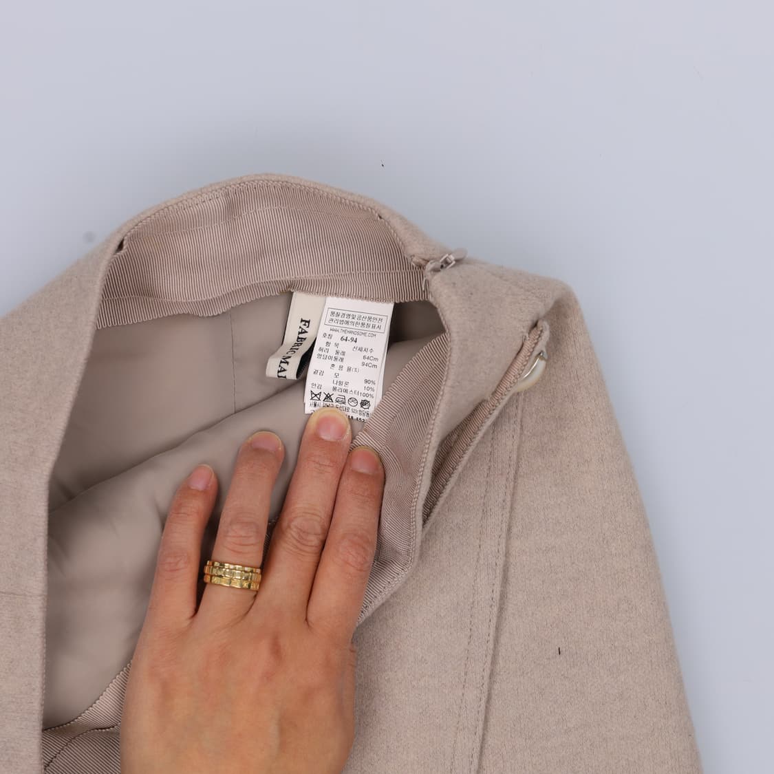 64-94 한섬마인 울 스커트 0403H1 상품이미지4