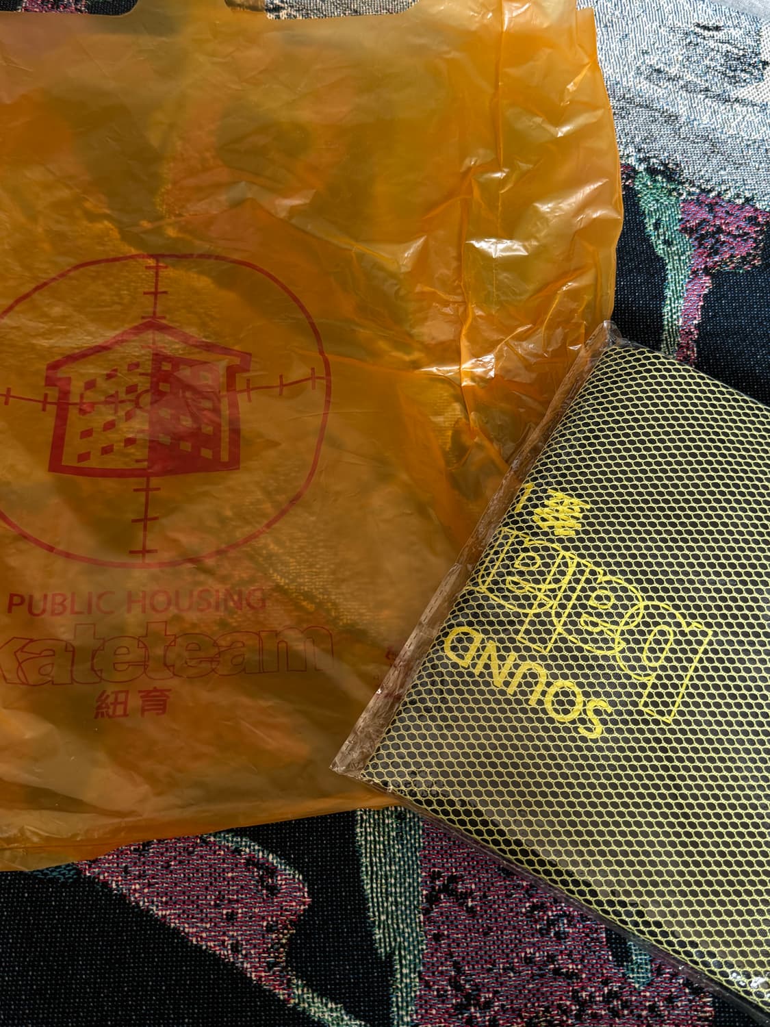 발란사 짐색 상품이미지2