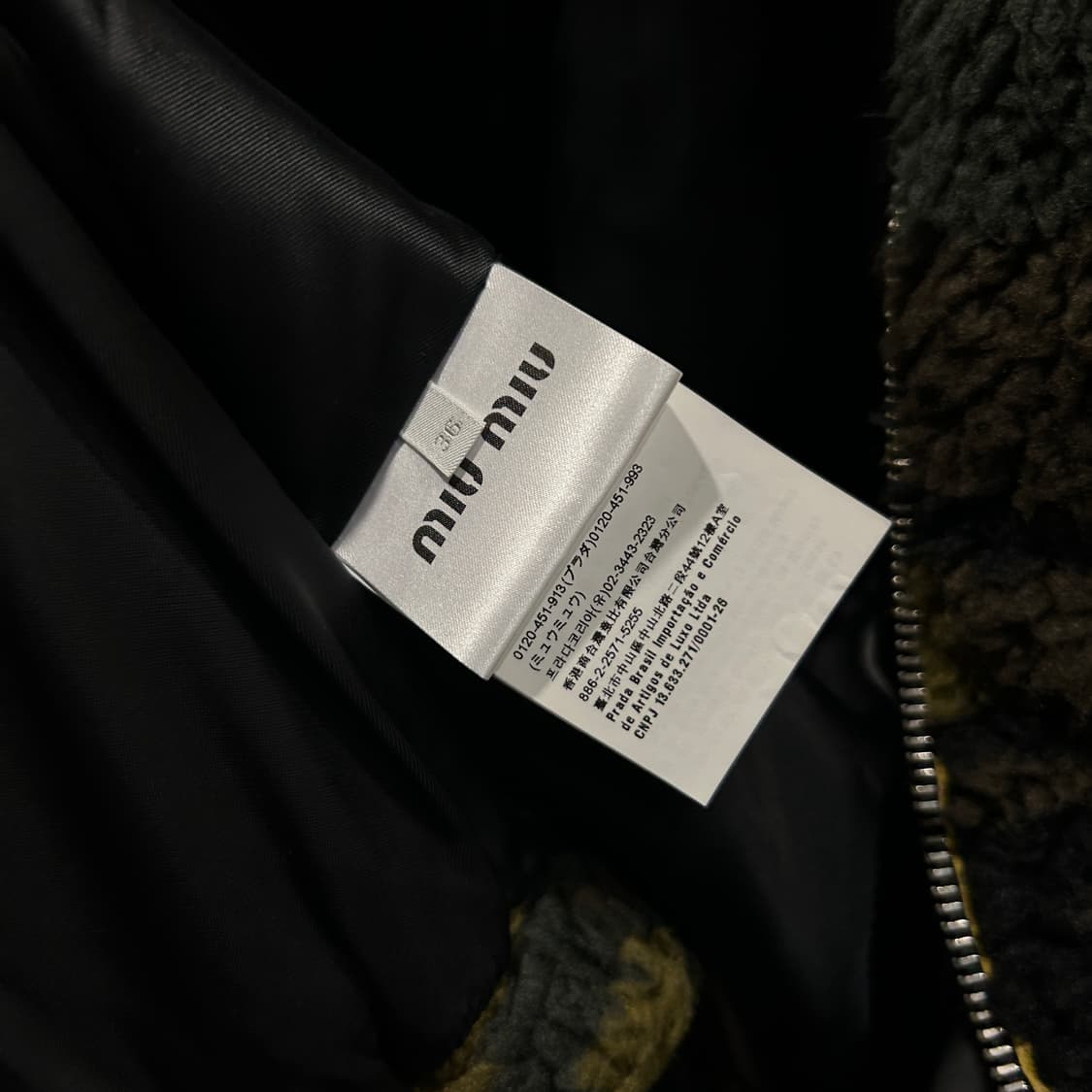 미우미우 카모 플리스 후드자켓 상품이미지8