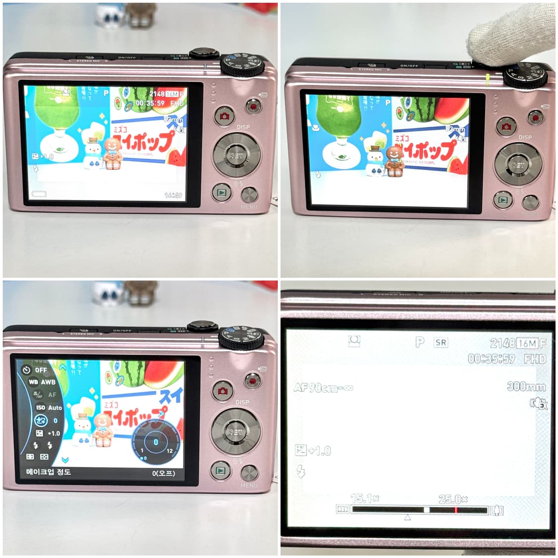 카시오 엑슬림 ZR400 베이비핑크 빈티지디카 상품이미지4