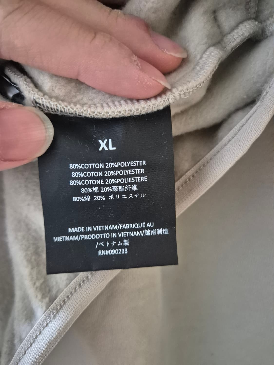 피어오브갓 에센셜 X NBA heat 후드 XL 상품이미지2