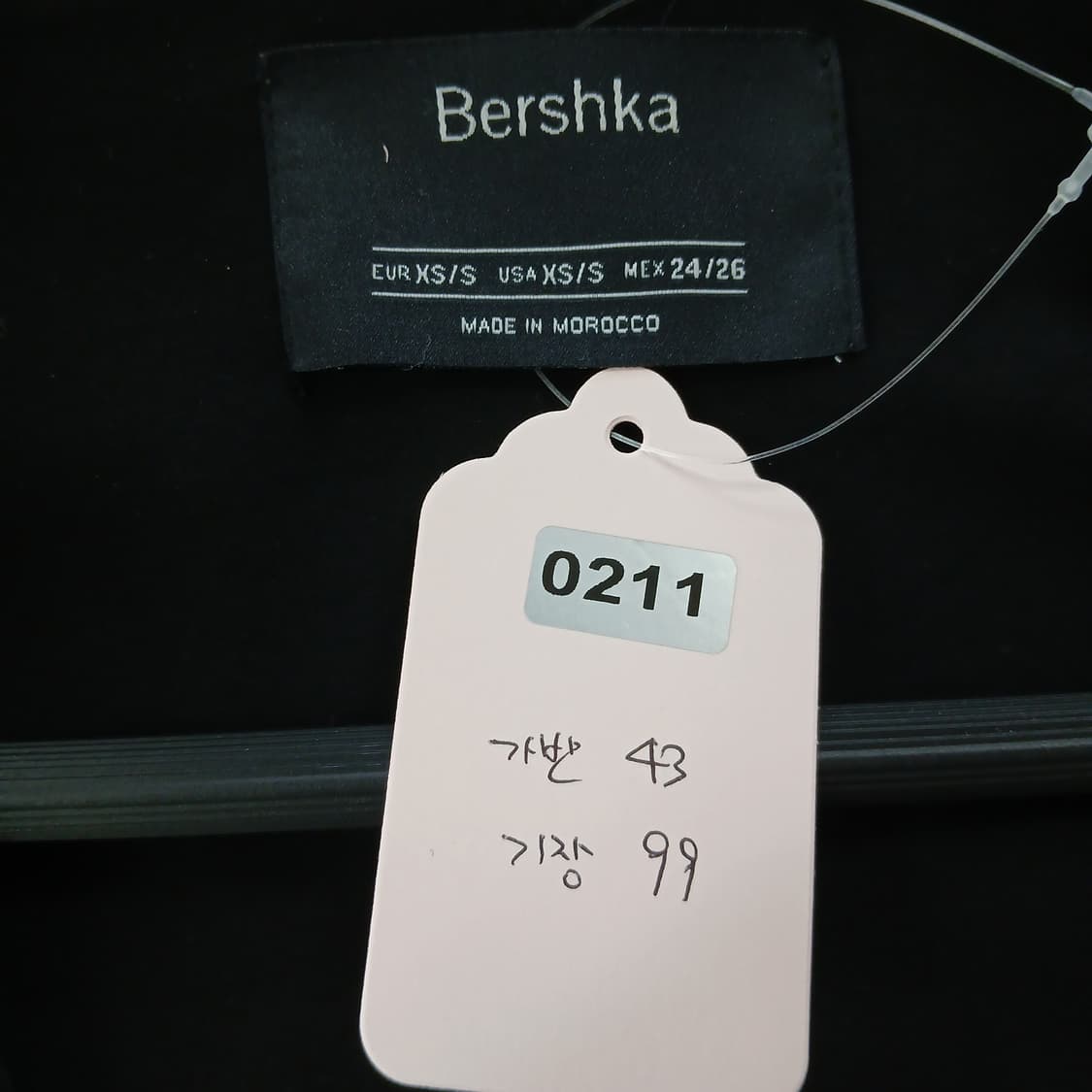 Bershka 꽃 자수 블랙 롱 가디건 상품이미지10