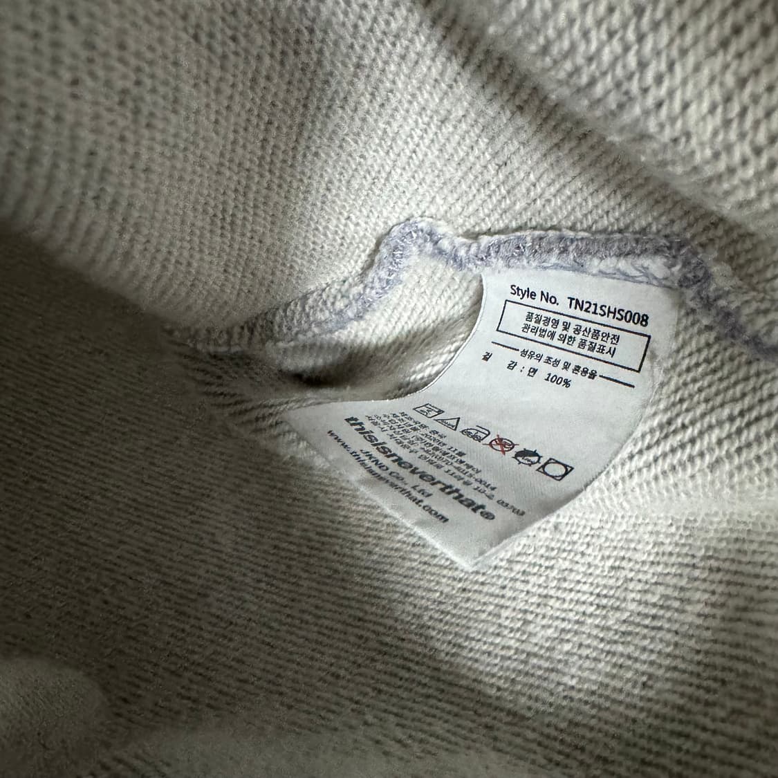 디스이즈네버댓 플레임 스웻헤더 후드집업 상품이미지5