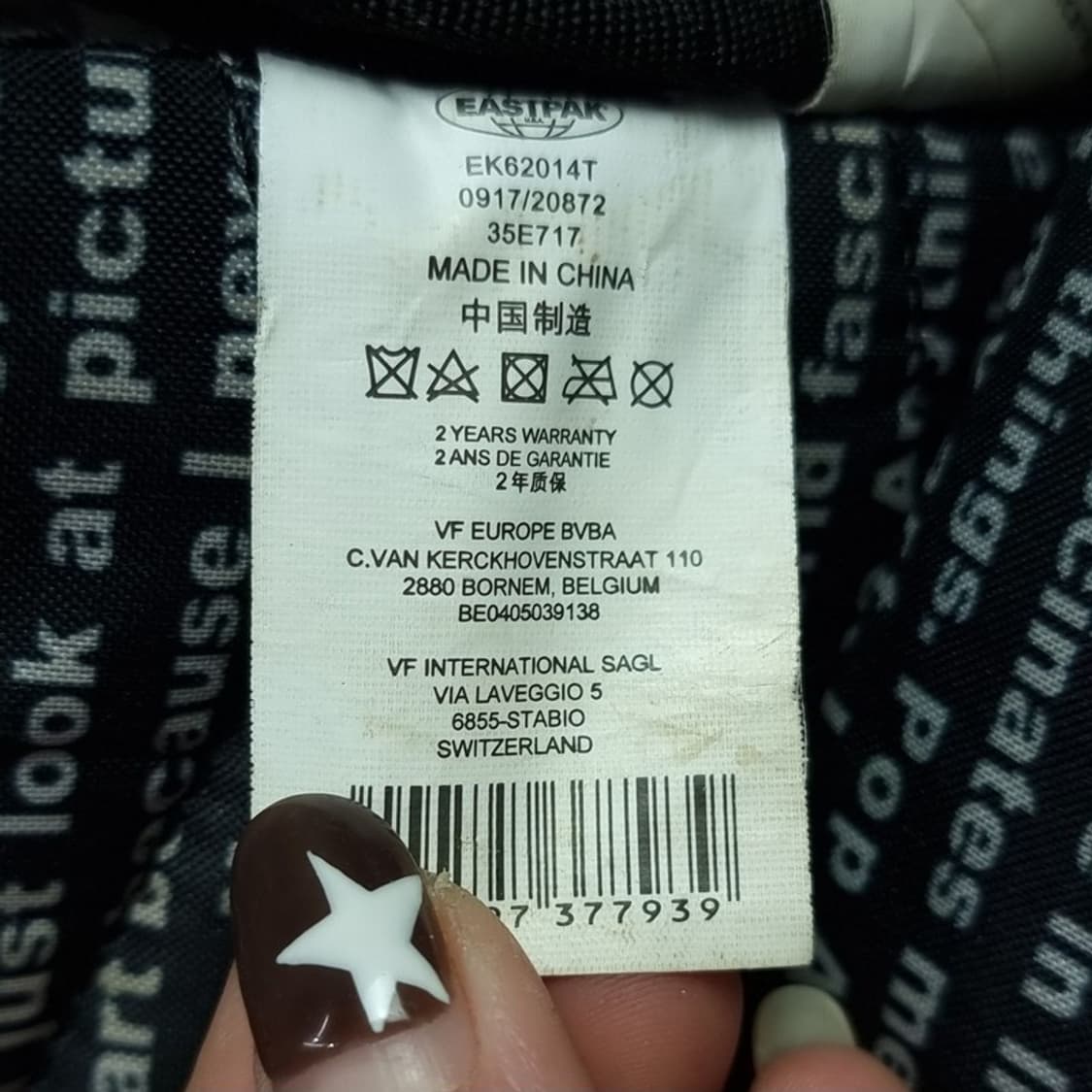 [이스트팩 X 앤디워홀] 레더 패디드 파커 가죽 백팩 M17011 상품이미지8