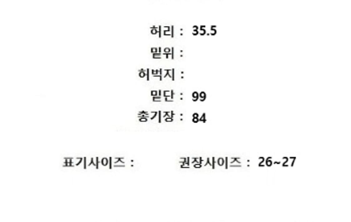 MICHAA 미샤 상품이미지10