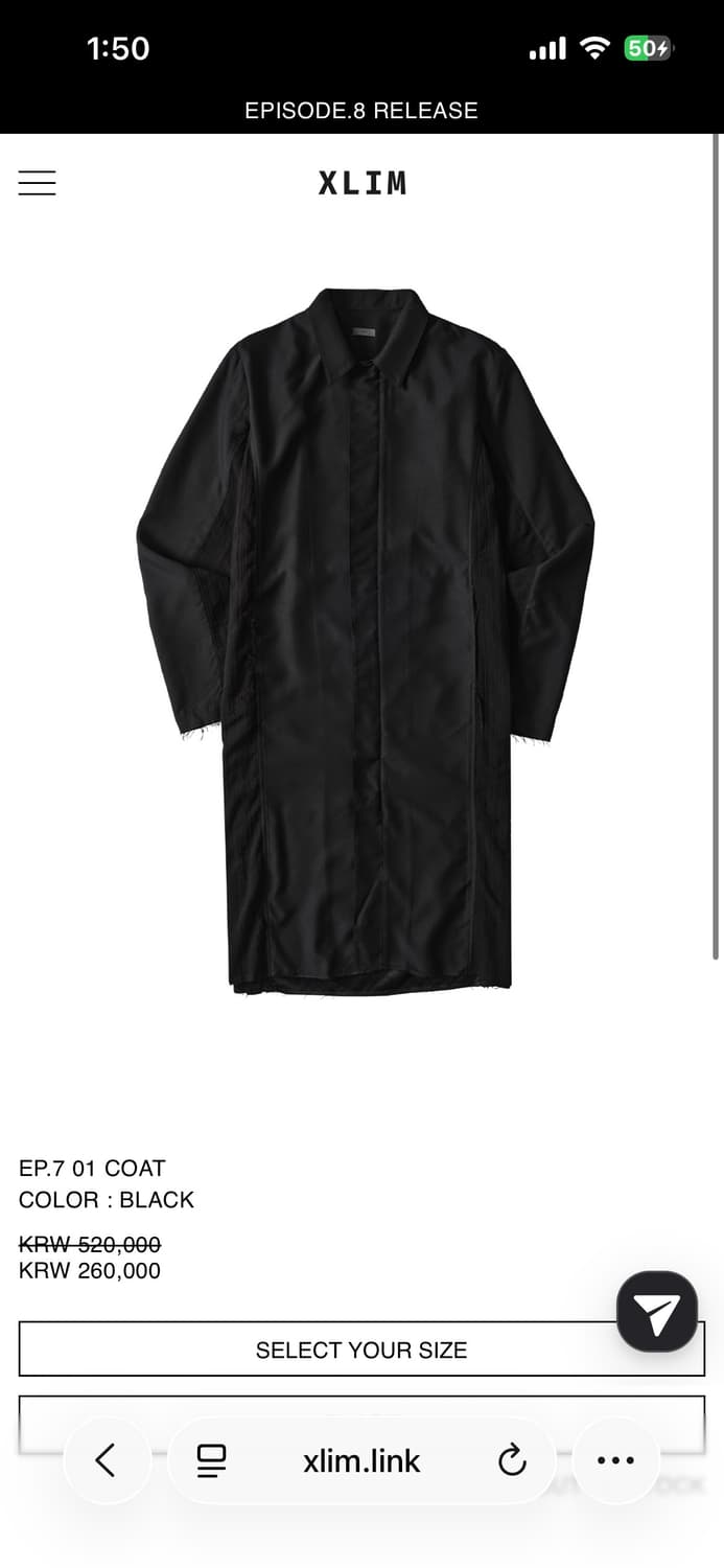 구매) xlim ep7 01 코트 상품이미지1
