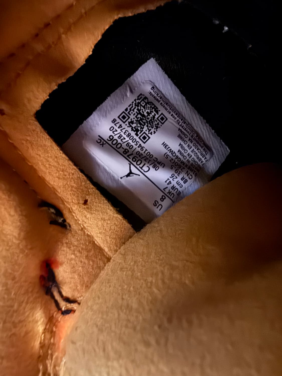 완전새것수준!!! 나이키 에어 조던 1 줌 에어 컴포트 260mm 상품이미지8