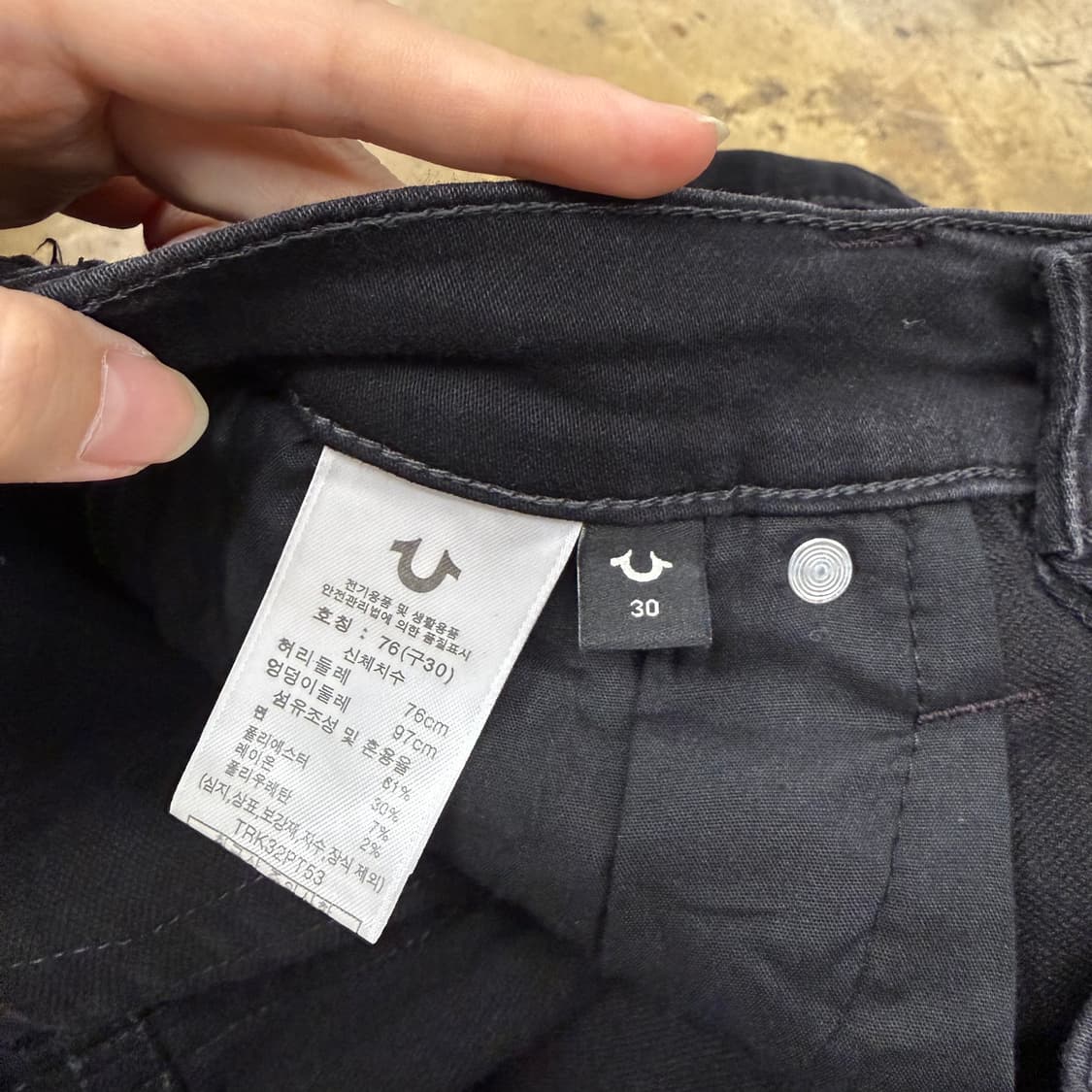 [정품/76(30사이즈)] 트루릴리전 블랙진 b8 상품이미지5