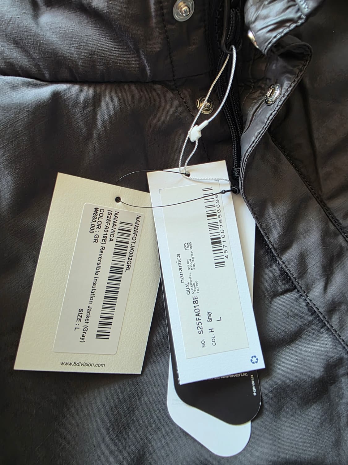 나나미카 25AW 리버서블 인슐레이션 자켓 grey XL 상품이미지3