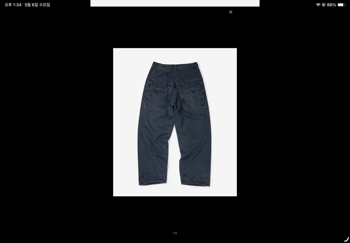 ETCE ENGINEERED DENIM PANTS (DARK BLUE) 상품이미지4