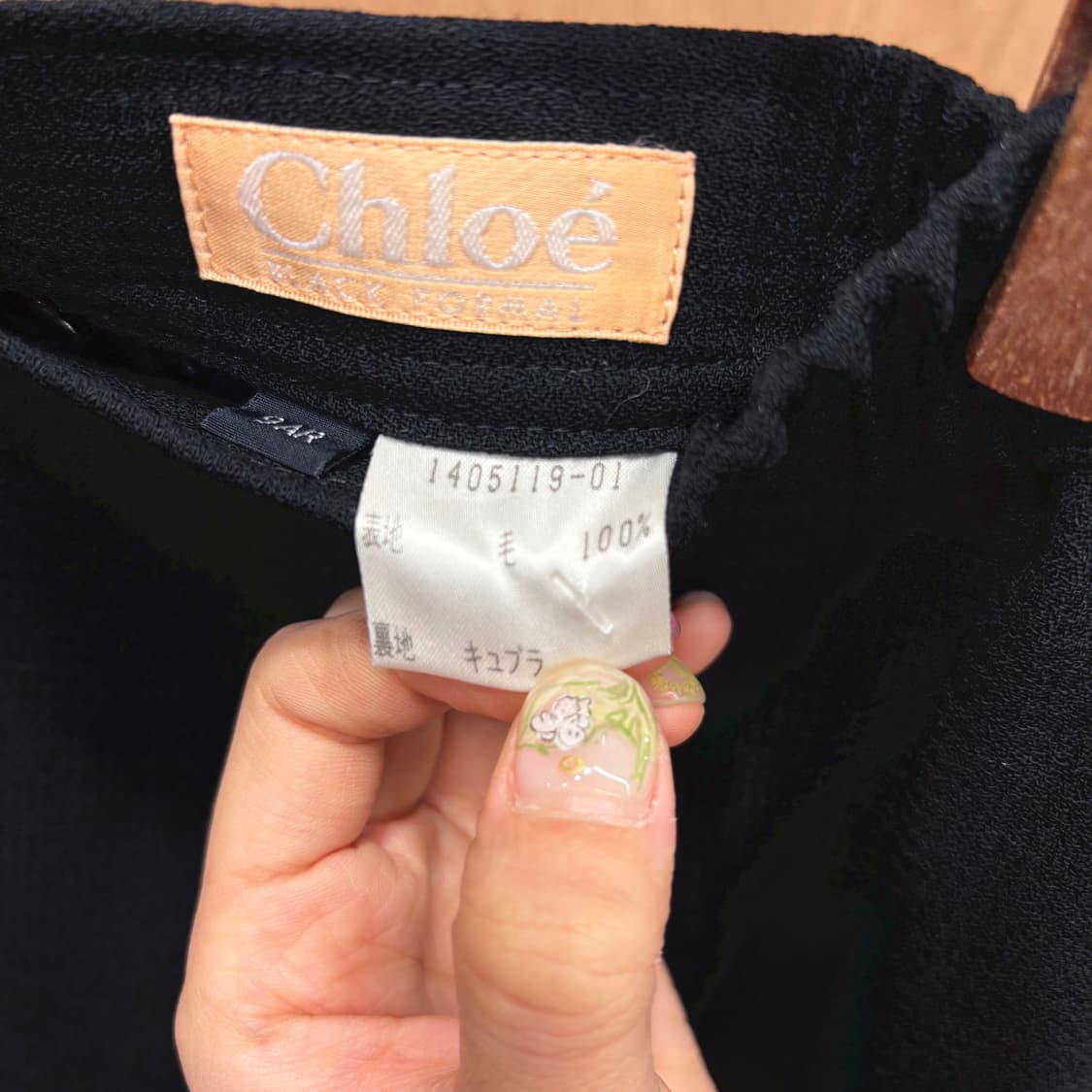 끌로에 H라인 클래식 미디 울 스커트 허리 밴딩 심플 슬릿 디테일 블랙 상품이미지7