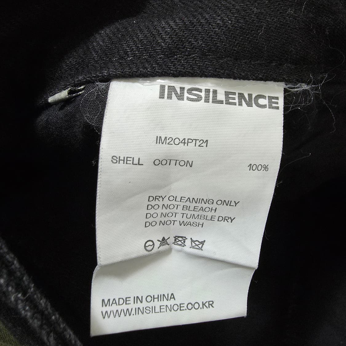 (M)인사일런스 컷오프 커브드 데님 팬츠 상품이미지4