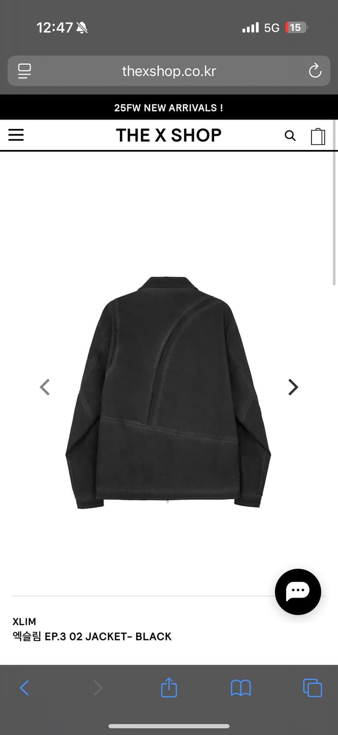 Xlim ep3 02 jacket size1 상품이미지2