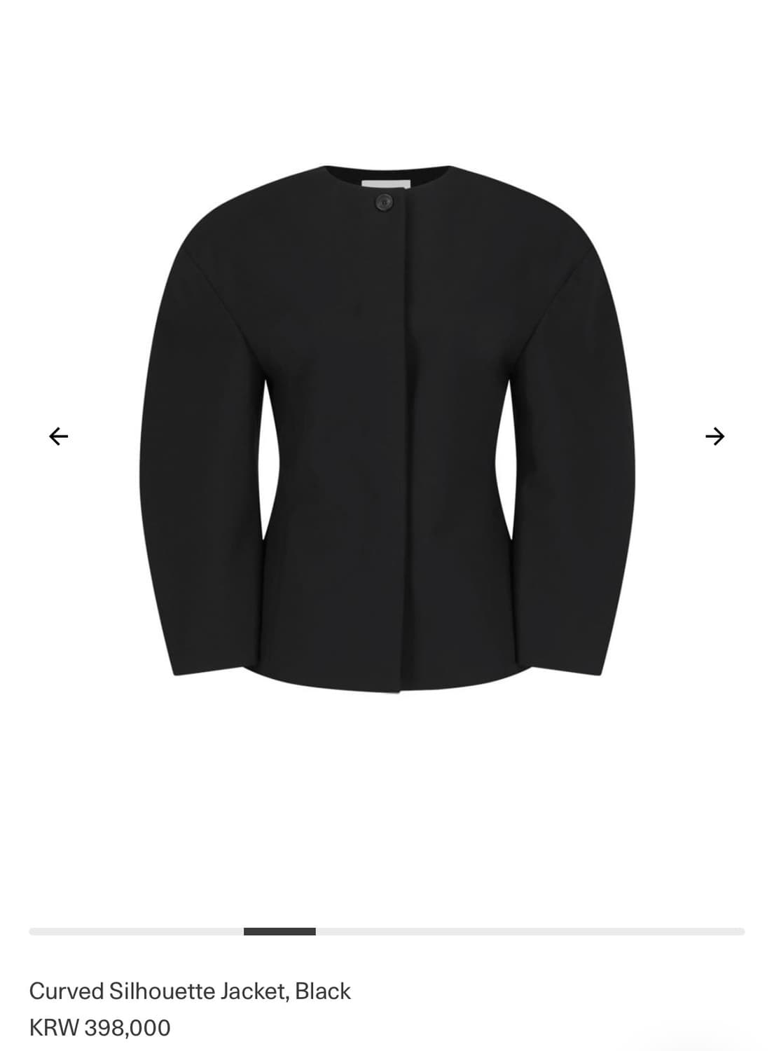 (택O) 아모멘토 26ss Curved Silhouette Jacket 상품이미지1