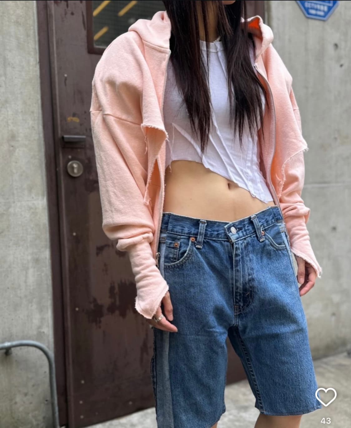 에크루 스탠드얼론 아이유 후드집업 상품이미지1