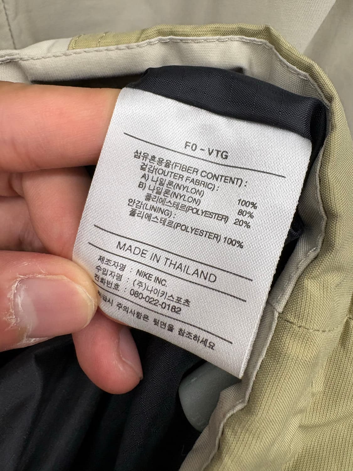 나이키 ACG 00s 올드스쿨 스톰핏 자켓 상품이미지10