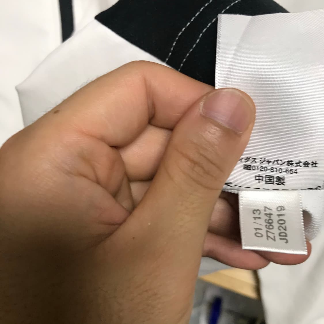 아디다스 흰색 오버핏 바람막이 상품이미지5