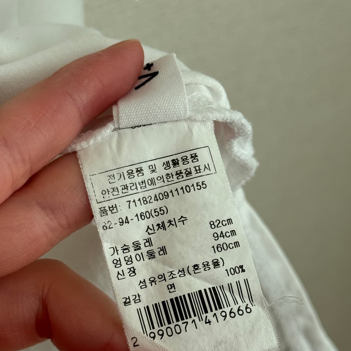 55 보브 반팔티셔츠 상품이미지4